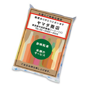 名入れティッシュ